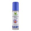 Cosnature dezodor spray, vízililiom, 75ml Cosnature dezodor spray, vízililiom, 75ml