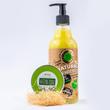Greeny szuper zöld kozmetikai csomag Greeny szuper zöld kozmetikai csomag