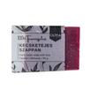 Olivia Natural kecsketejes natúr szappan, levendula, 90g Olivia Natural kecsketejes natúr szappan, levendula, 90g
