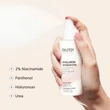 Pompom Hyaluron Hydration arcpermet és tonik