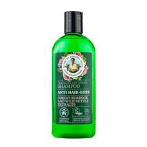 Babushka Agafia sampon hajhullás ellen erdeibojtorján- és vadcsalán-kivonattal 260ml
