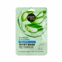 Organic Shop fátyolmaszk, hidratáló és helyreállító, aloe vera és hialuronsav, 25g