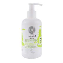 Natura Siberica Little sampon és balzsam, könnymentes, bio, 2 az 1-ben, 250ml