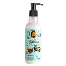 Planeta Organica testápoló, kókusz, "Karibi keverék", 250ml