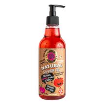 Planeta Organica tusfürdő, cseresznye és vad paradicsom, Yummy táplálás, 500ml