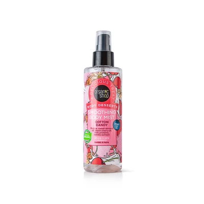 Organic Shop testpermet, bőrsimító, vattacukor illatú, 200ml